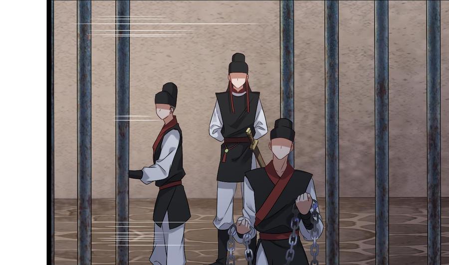 《重生之老子有截金箍棒》第二季 第27话 这个捕快会妖法！ 第10页