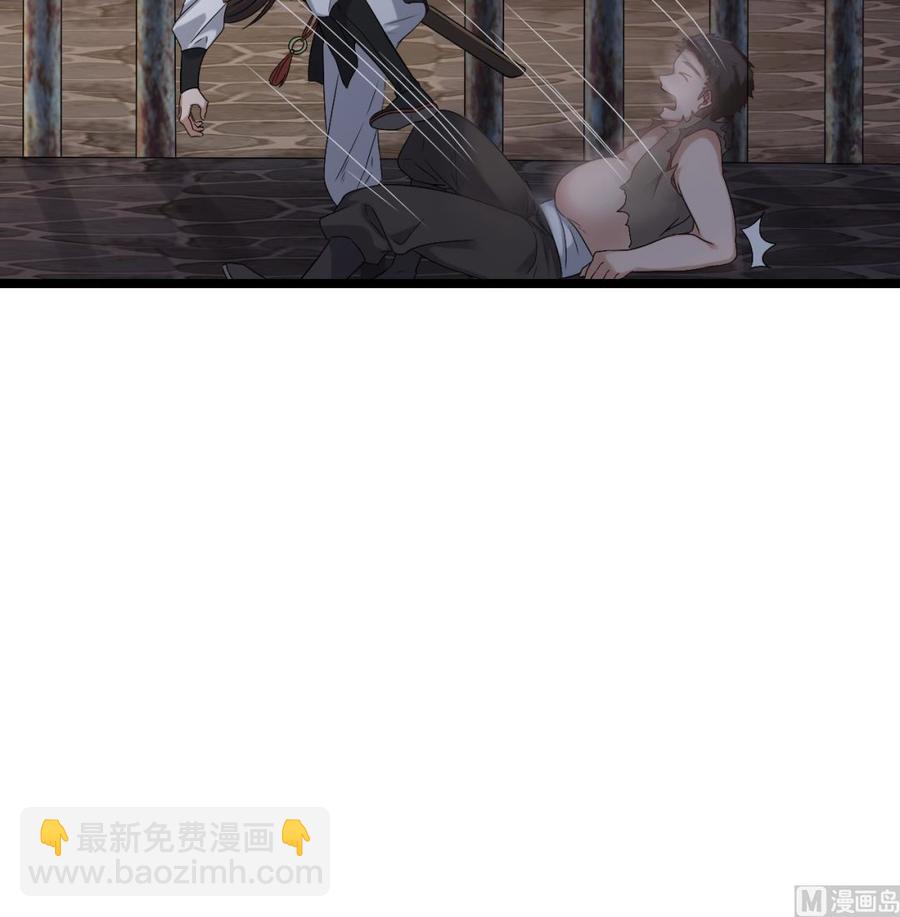 《重生之老子有截金箍棒》第二季 第27话 这个捕快会妖法！ 第18页