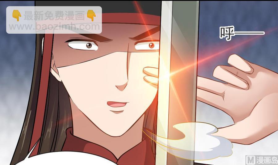 《重生之老子有截金箍棒》第二季 第27话 这个捕快会妖法！ 第36页
