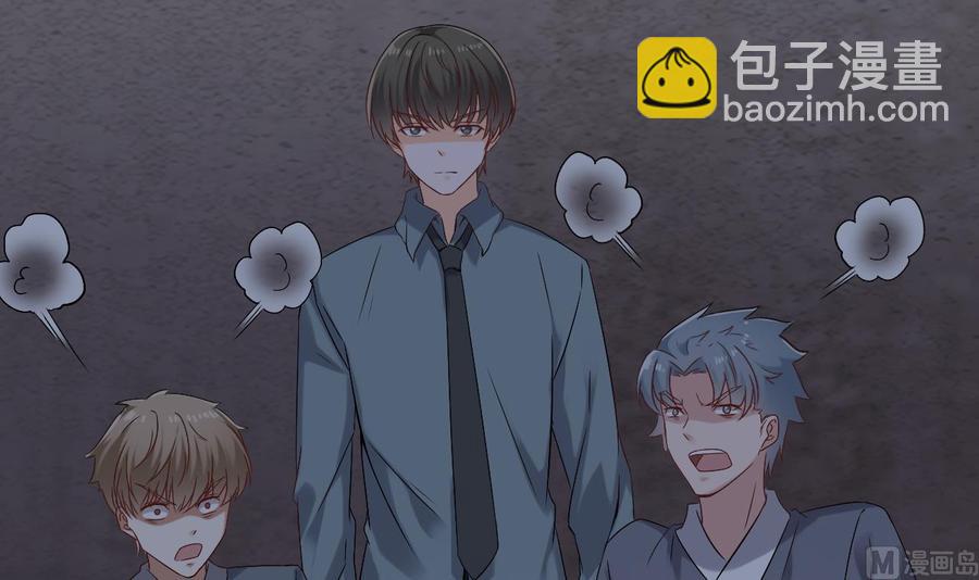 《重生之老子有截金箍棒》第二季 第27话 这个捕快会妖法！ 第6页