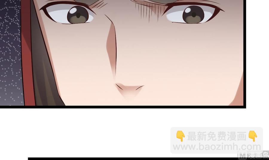 《重生之老子有截金箍棒》第二季 第27话 这个捕快会妖法！ 第9页
