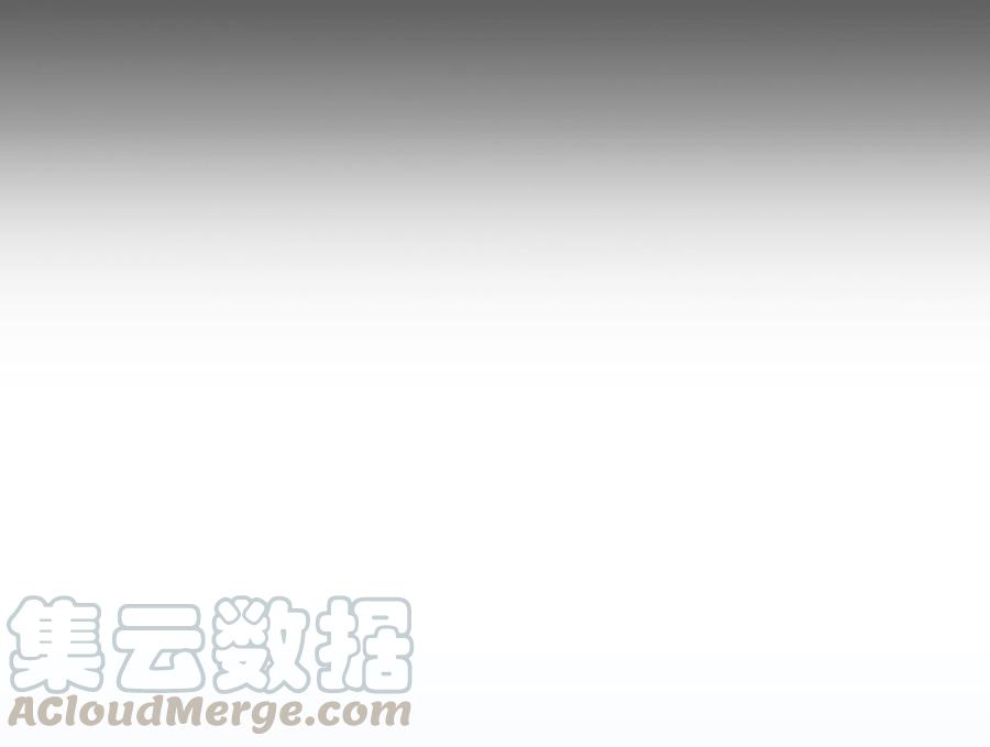 《重生之老子有截金箍棒》第二季 第28话 我喘不上气了 第43页