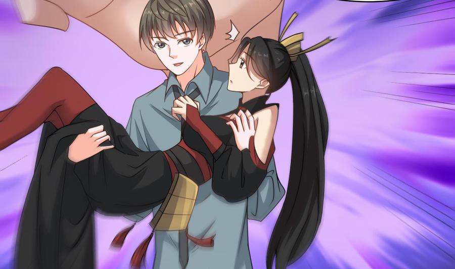 《重生之老子有截金箍棒》第二季 第29话 猪头！显出原形吧 第23页