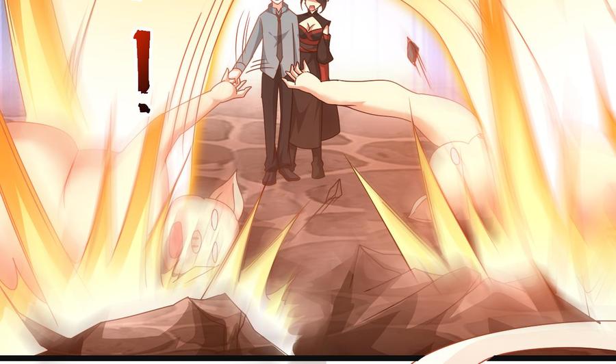 《重生之老子有截金箍棒》第二季 第29话 猪头！显出原形吧 第29页