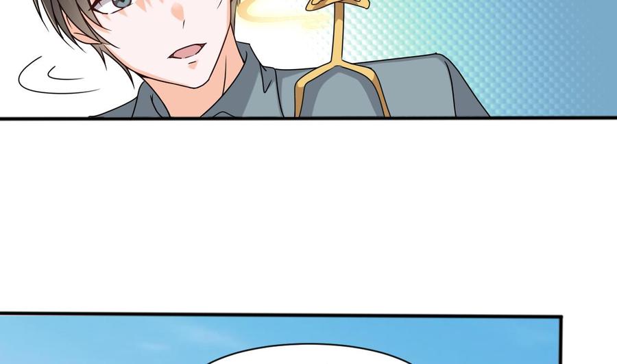《重生之老子有截金箍棒》第二季 第31话 激战母猪怪！ 第10页