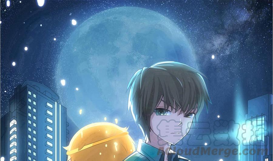 《重生之老子有截金箍棒》第二季 第31话 激战母猪怪！ 第1页
