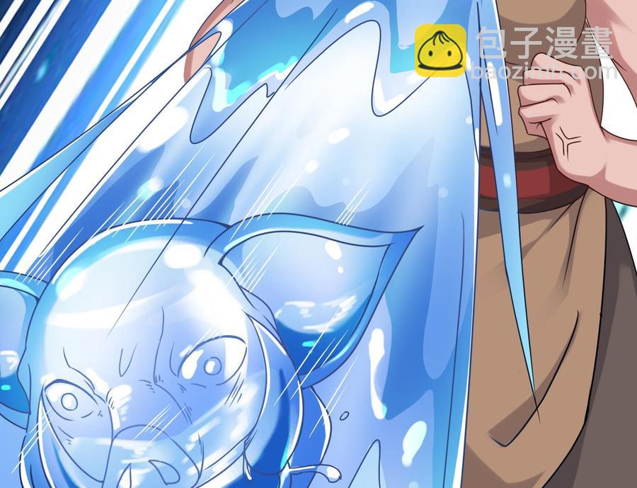 《重生之老子有截金箍棒》第二季 第31话 激战母猪怪！ 第20页