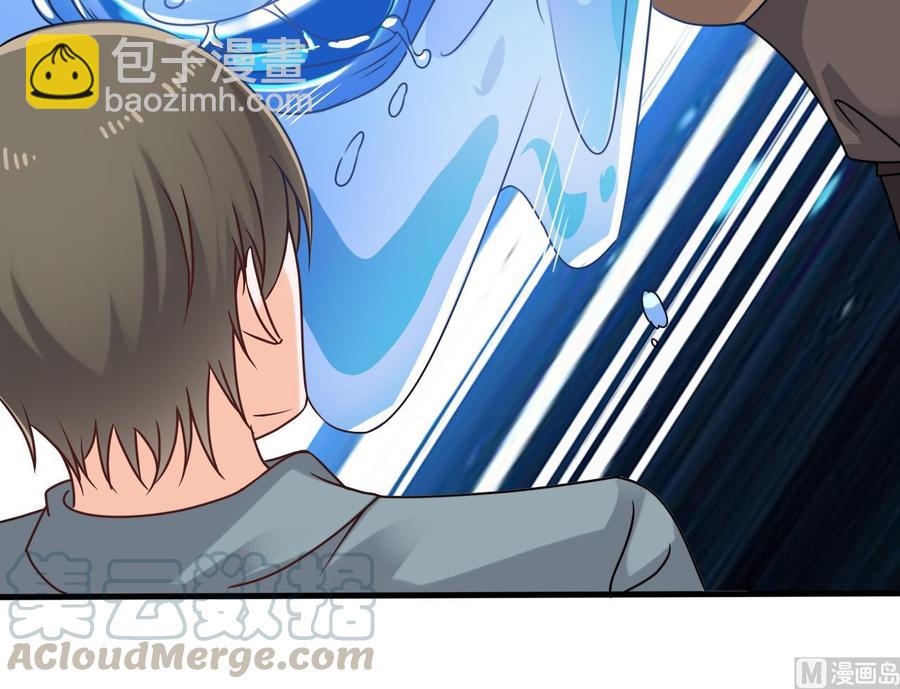 《重生之老子有截金箍棒》第二季 第31话 激战母猪怪！ 第21页
