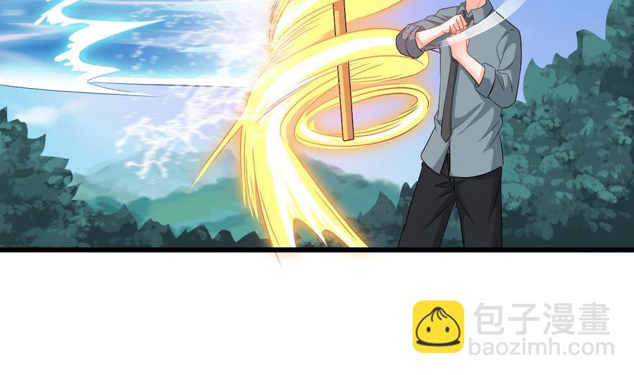 《重生之老子有截金箍棒》第二季 第31话 激战母猪怪！ 第23页