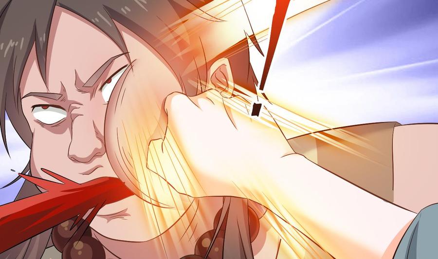 《重生之老子有截金箍棒》第二季 第31话 激战母猪怪！ 第29页