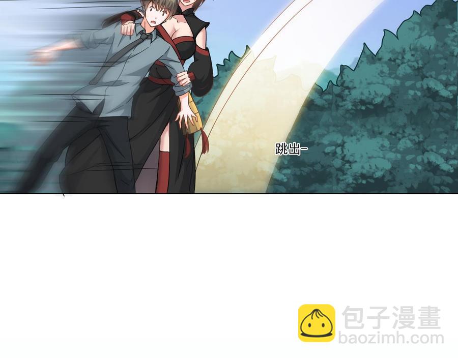 《重生之老子有截金箍棒》第二季 第31话 激战母猪怪！ 第43页
