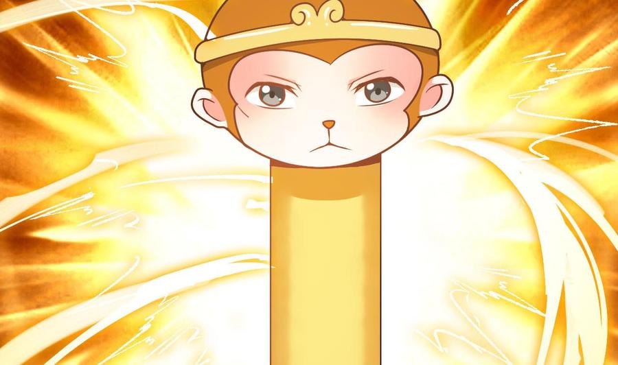 《重生之老子有截金箍棒》第二季 第33话 打爆你的猪头！ 第10页