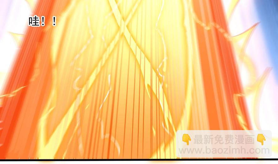 《重生之老子有截金箍棒》第二季 第33话 打爆你的猪头！ 第13页