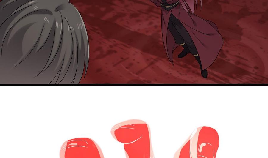《重生之老子有截金箍棒》第二季 第36话 成为本王的一部分吧！ 第20页