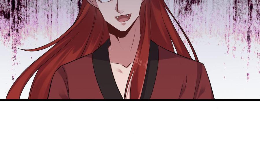 《重生之老子有截金箍棒》第二季 第36话 成为本王的一部分吧！ 第7页