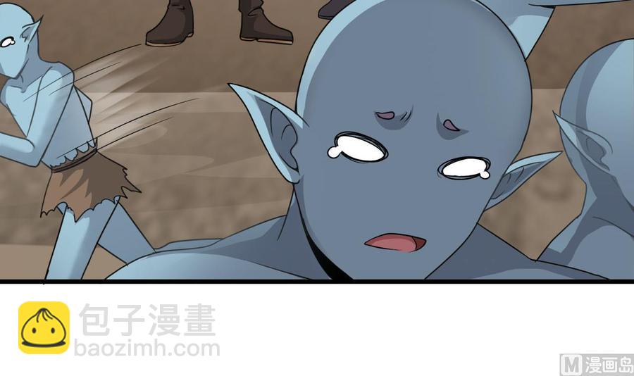 《重生之老子有截金箍棒》第二季 第35话 救救孩子！ 第24页