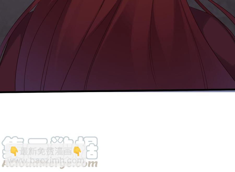 《重生之老子有截金箍棒》第二季 第35话 救救孩子！ 第43页