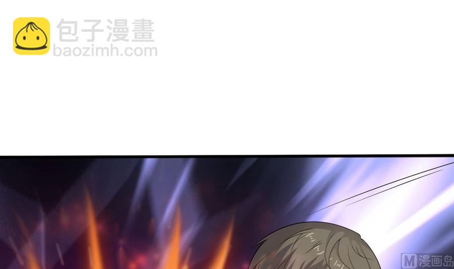 《重生之老子有截金箍棒》第二季 第35话 救救孩子！ 第6页