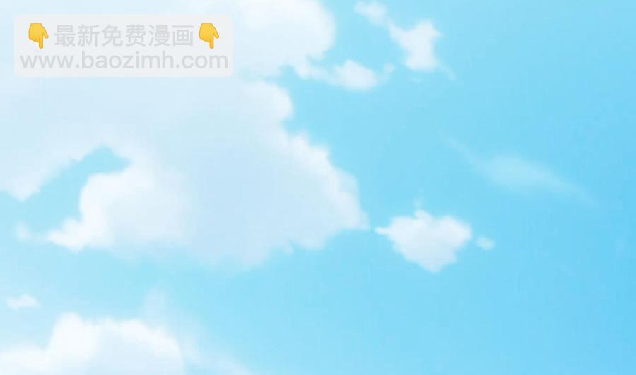 《重生之老子有截金箍棒》第二季 第38话 又救了你一命，妹子 第11页