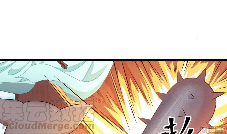 《重生之老子有截金箍棒》第二季 第38话 又救了你一命，妹子 第15页