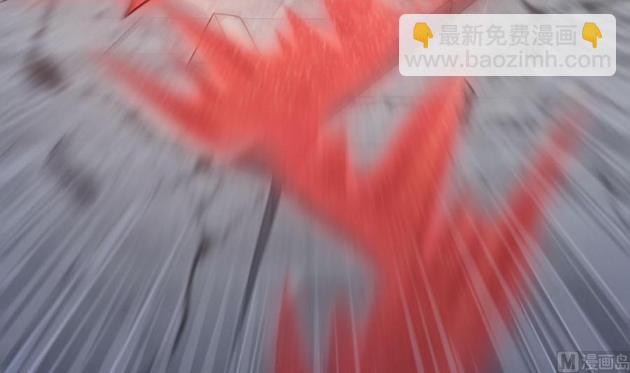 《重生之老子有截金箍棒》第二季 第38话 又救了你一命，妹子 第33页