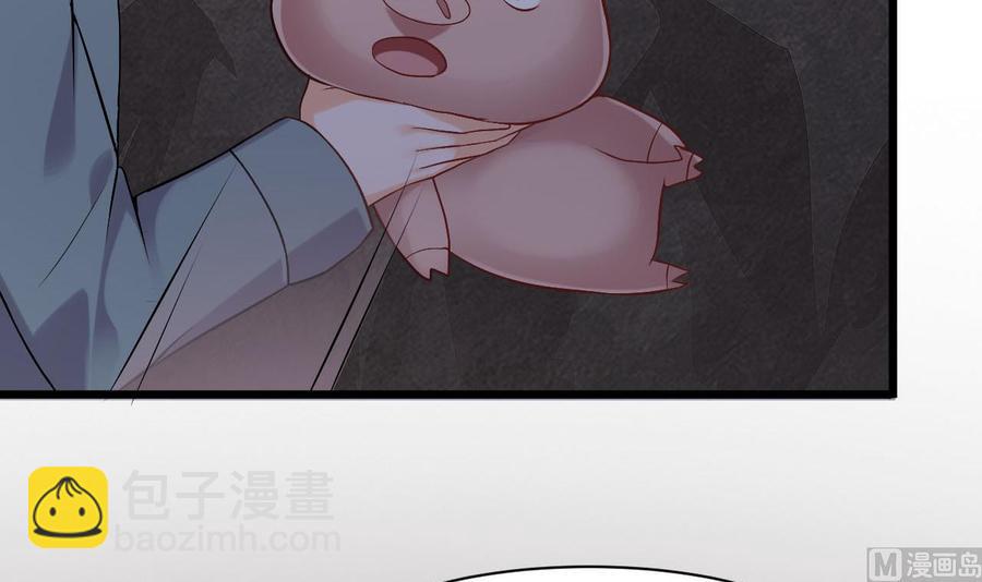 《重生之老子有截金箍棒》第二季 第37话 抓住机会！击败血石 第27页