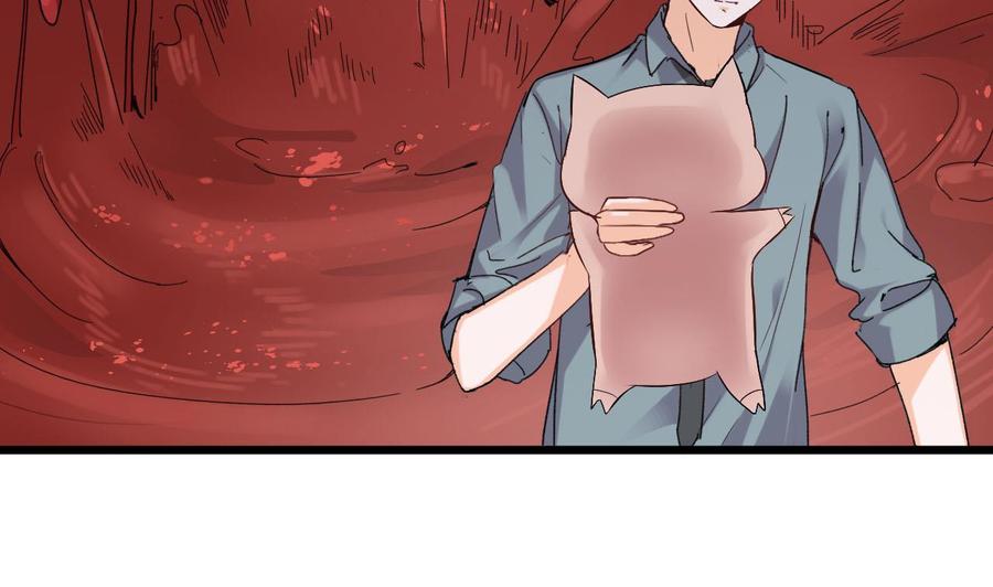 《重生之老子有截金箍棒》第二季 第37话 抓住机会！击败血石 第31页