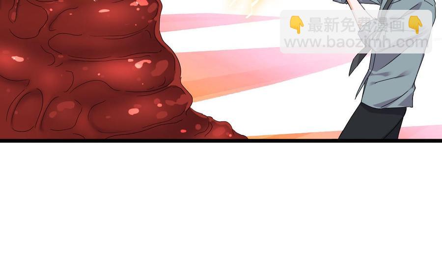 《重生之老子有截金箍棒》第二季 第37话 抓住机会！击败血石 第38页