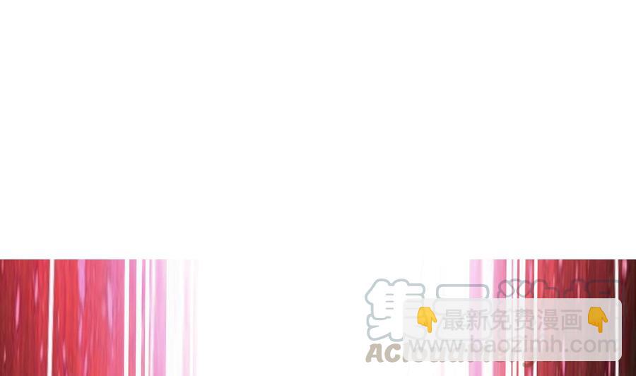 《重生之老子有截金箍棒》第二季 第37话 抓住机会！击败血石 第5页