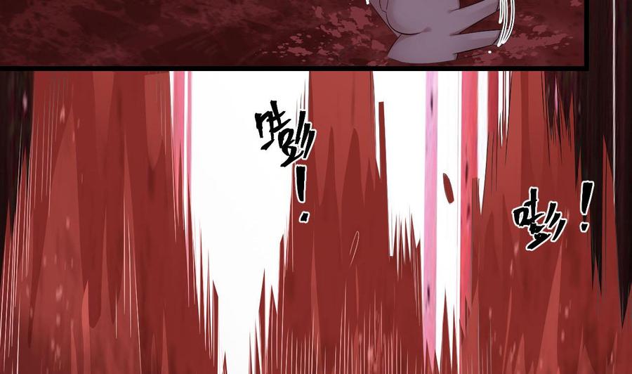 《重生之老子有截金箍棒》第二季 第37话 抓住机会！击败血石 第7页