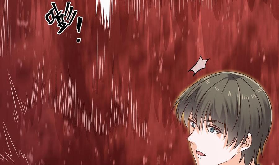 《重生之老子有截金箍棒》第二季 第37话 抓住机会！击败血石 第8页