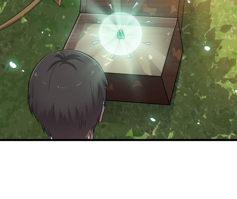 《重生之老子有截金箍棒》第二季 第40话 不愿意娶我就算了！ 第31页