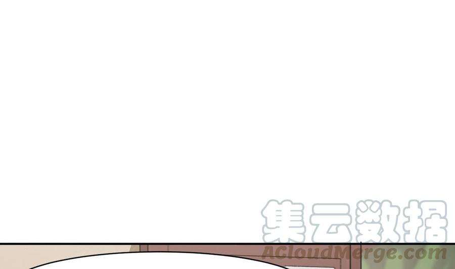 《重生之老子有截金箍棒》第二季 第40话 不愿意娶我就算了！ 第5页