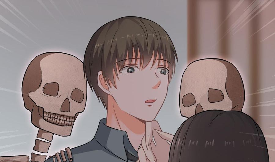 《重生之老子有截金箍棒》第二季 第43话 她不会伤害我的 第10页