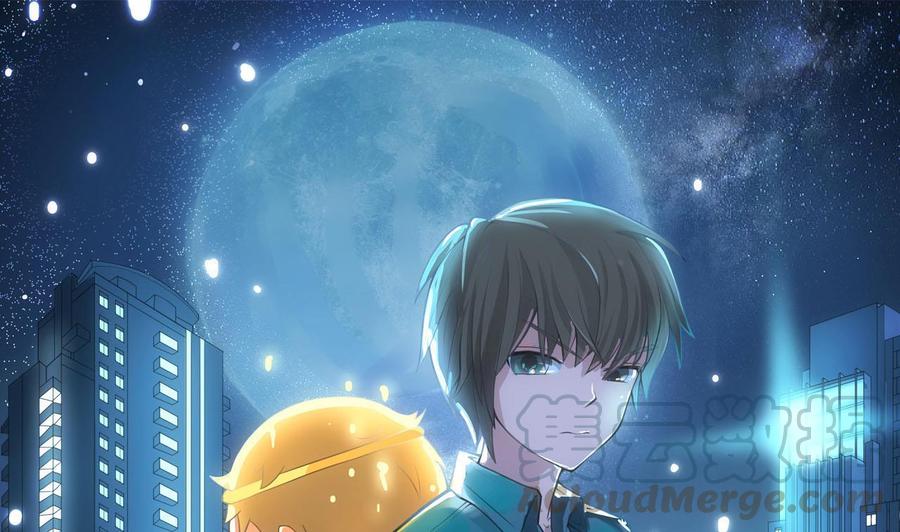 《重生之老子有截金箍棒》第二季 第43话 她不会伤害我的 第1页