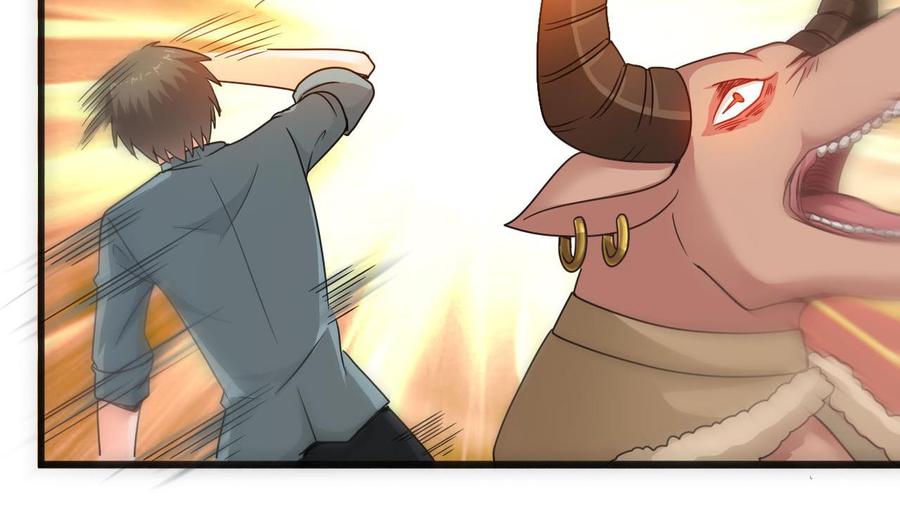 《重生之老子有截金箍棒》第二季 第46话 别动我的人 第47页