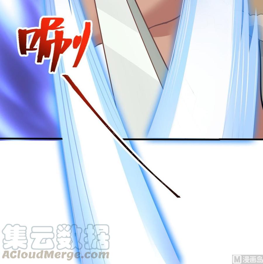 《重生之老子有截金箍棒》第二季 第45话 你是我韩风的人！ 第36页