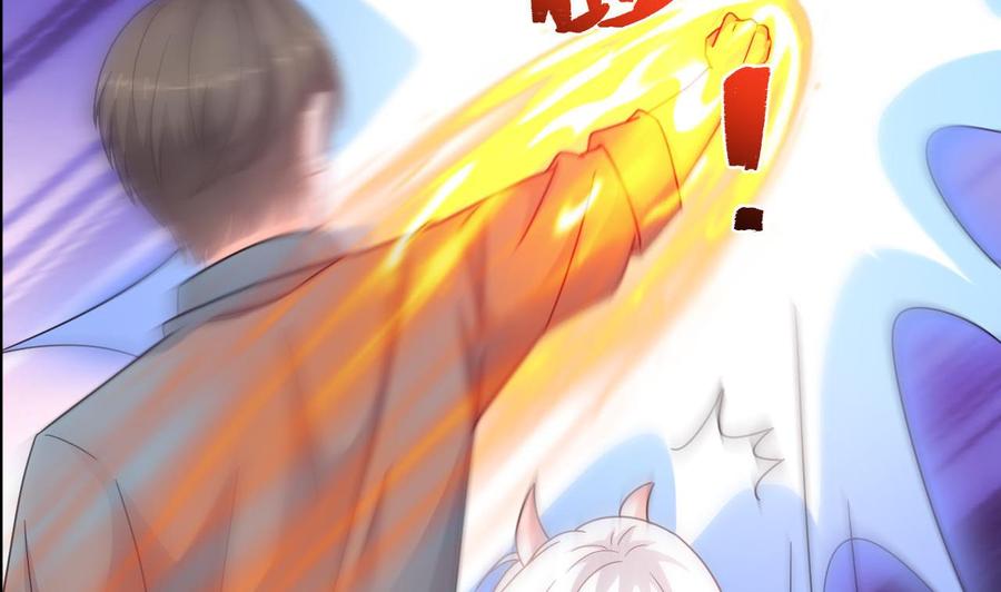 《重生之老子有截金箍棒》第二季 第45话 你是我韩风的人！ 第41页