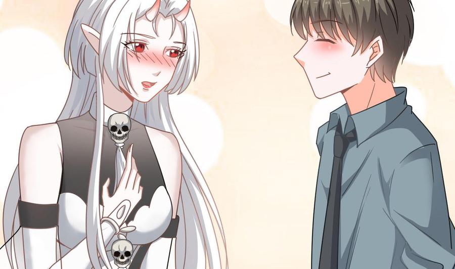 《重生之老子有截金箍棒》第二季 第45话 你是我韩风的人！ 第46页