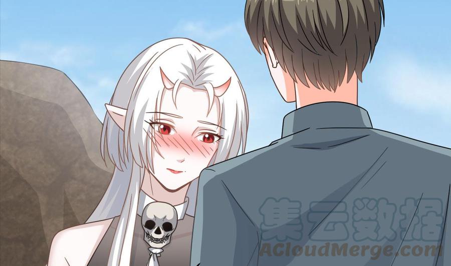 《重生之老子有截金箍棒》第二季 第45话 你是我韩风的人！ 第50页