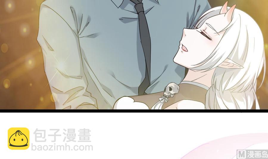 《重生之老子有截金箍棒》第二季 第50话 你好大的胆子！ 第18页