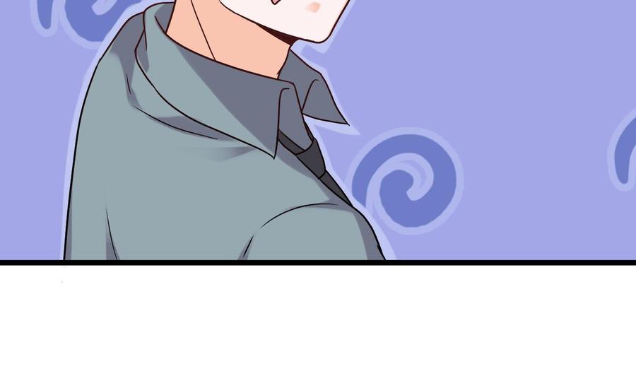 《重生之老子有截金箍棒》第二季 第48话 不能趁人之危啊 第16页