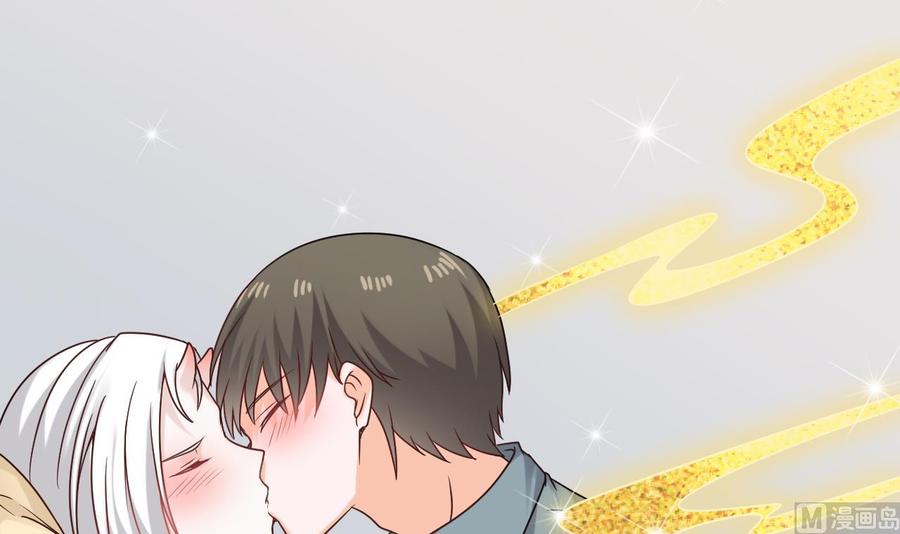 《重生之老子有截金箍棒》第二季 第48话 不能趁人之危啊 第27页