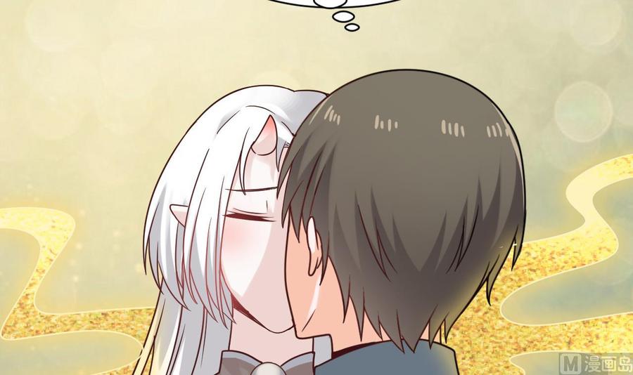 《重生之老子有截金箍棒》第二季 第48话 不能趁人之危啊 第30页