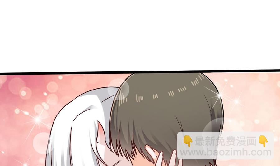 《重生之老子有截金箍棒》第二季 第48话 不能趁人之危啊 第34页