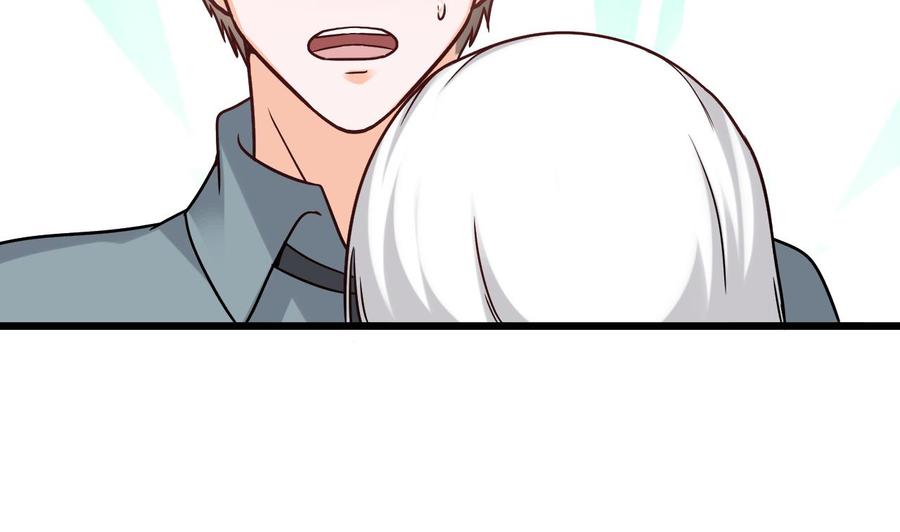 《重生之老子有截金箍棒》第二季 第48话 不能趁人之危啊 第38页