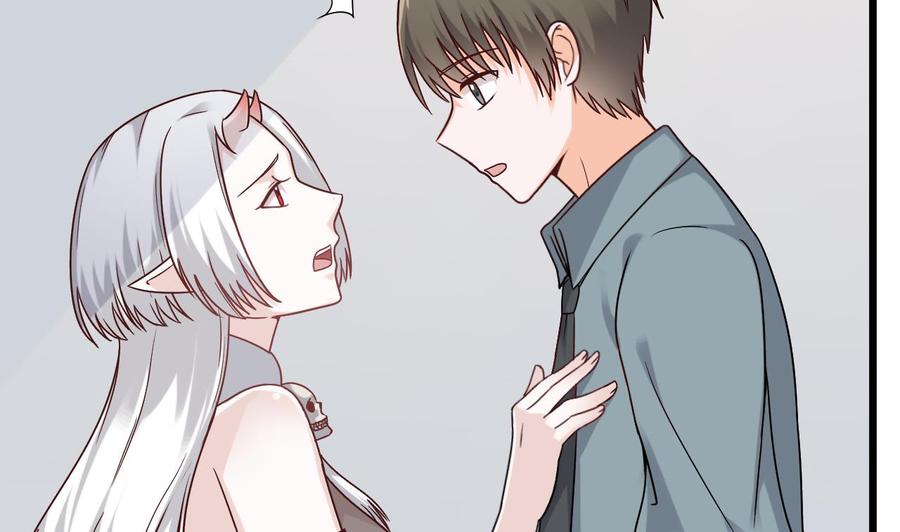 《重生之老子有截金箍棒》第二季 第48话 不能趁人之危啊 第40页