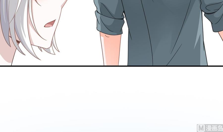 《重生之老子有截金箍棒》第二季 第49话 白骨夫人的情意 第18页