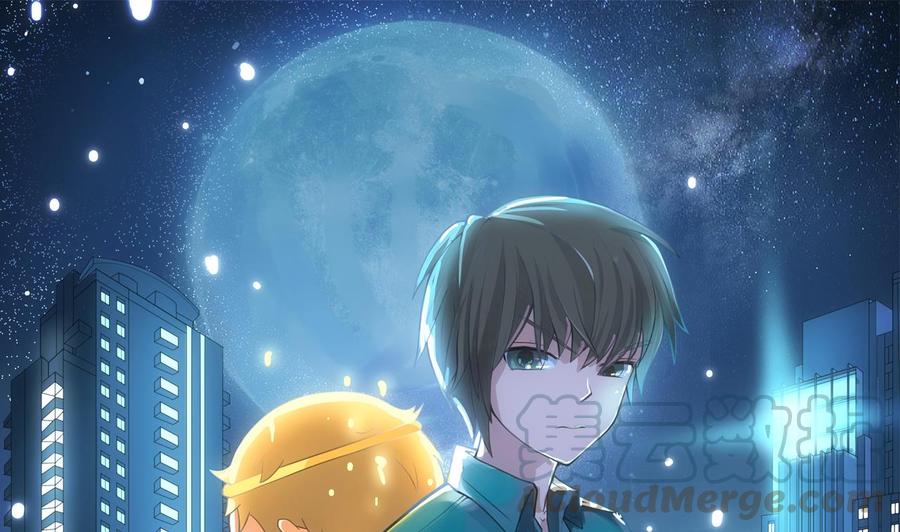《重生之老子有截金箍棒》第二季 第49话 白骨夫人的情意 第1页