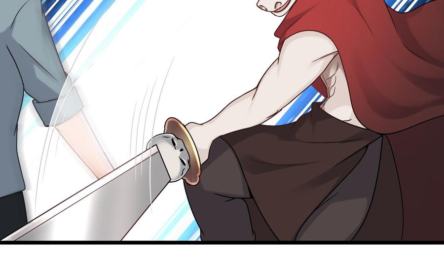 《重生之老子有截金箍棒》第二季 第49话 白骨夫人的情意 第32页